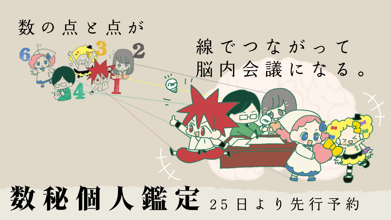弁理士 2021 論文トリニティ講座 ⚠️商品説明通り、バラ売りとなります。 弁理士 2021 論文トリニティ講座 ⚠️商品説明通り、バラ売り
